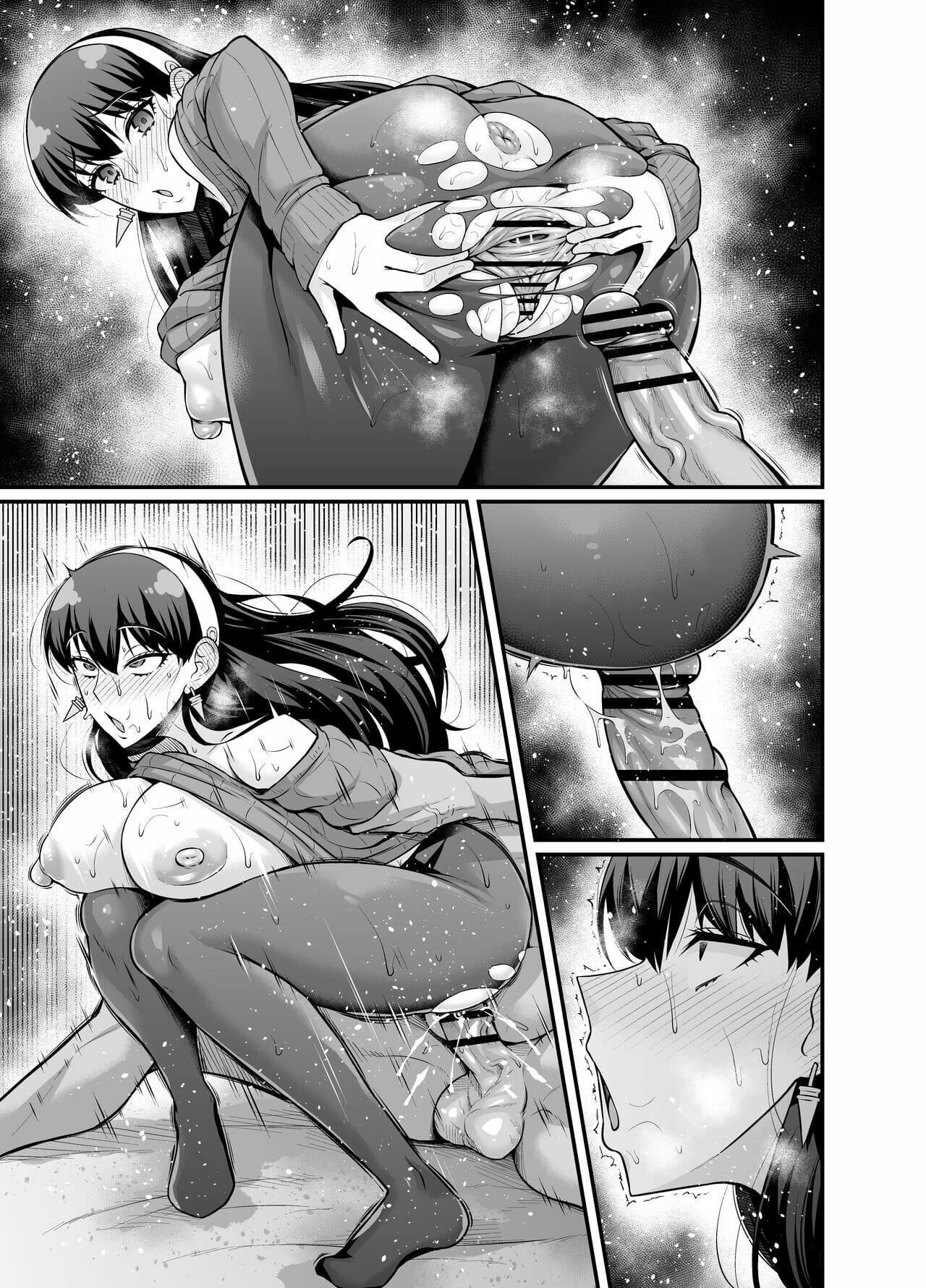 อาเนียน้อยขยี้หัวใจ ตอนที่ 2 (6)